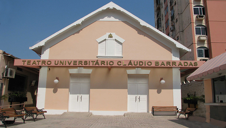 Teatro Universtário 2