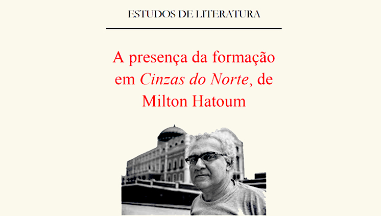 minicurso Milton Hatoum